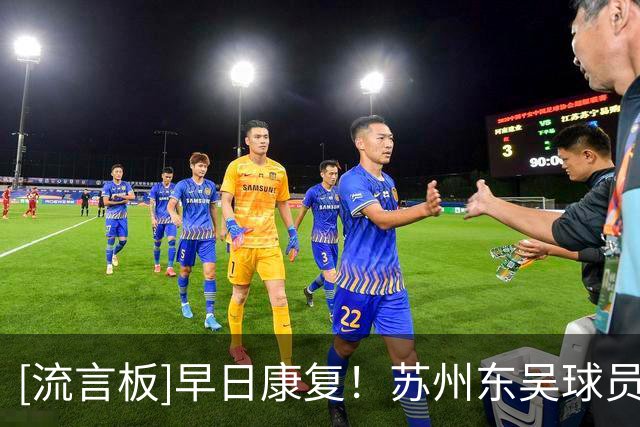 about image